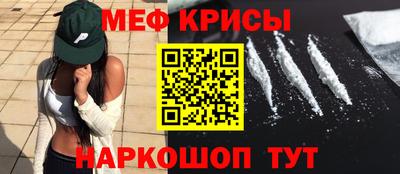 индика Дубна