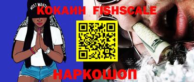 мефедрон VHQ Донской