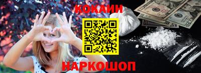 индика Дубна