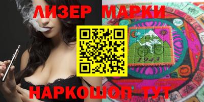 мефедрон VHQ Донской
