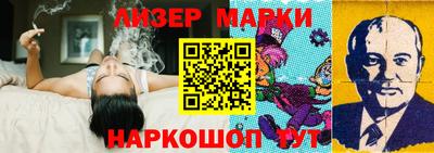 мефедрон VHQ Донской