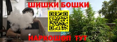 mix Донецк