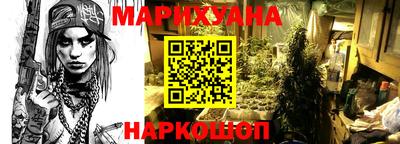 mix Донецк