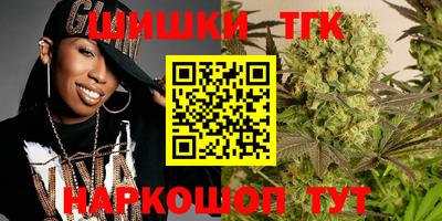 mix Донецк
