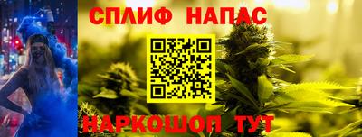 мефедрон VHQ Донской
