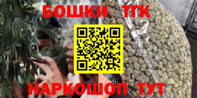 mix Донецк