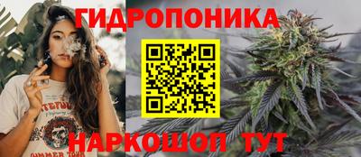мефедрон VHQ Донской
