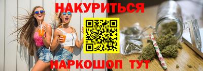 mix Донецк