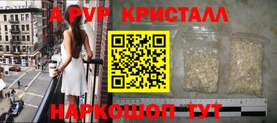 mix Донецк