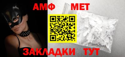 индика Дубна