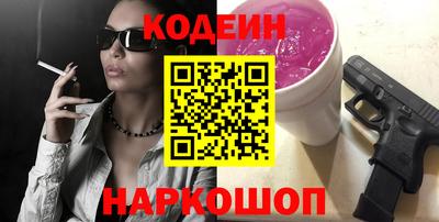 мефедрон VHQ Донской