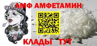 мефедрон VHQ Донской