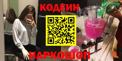дистиллят марихуана Ликино-Дулёво