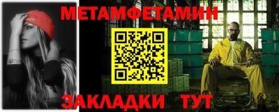 индика Дубна