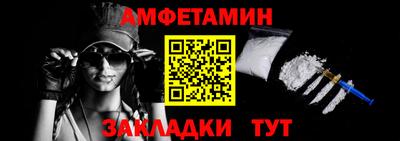 индика Дубна