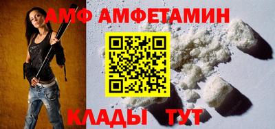 индика Дубна