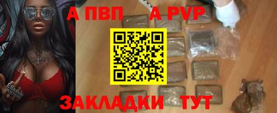 индика Дубна