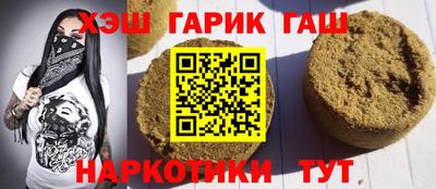 индика Дубна