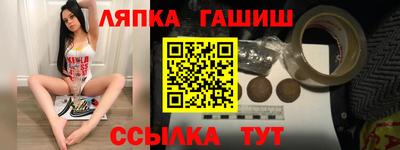 mix Донецк