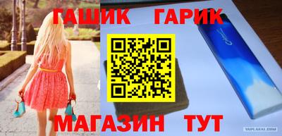 мефедрон VHQ Донской