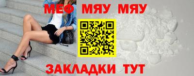 индика Дубна